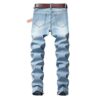 Slim Fit Stretch Ripped Denim Pants with Side Stripes & Zipper Ankle – Trendy Blue Skinny Jeans