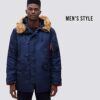 Cold Weather Military Issue Slim Fit Parka