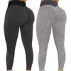 Reosse High-Waist Textured Leggings in vibrant bubble texture, designed for comfort and curve enhancement. 