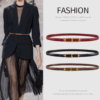 Leather Thin Belt for Skirts